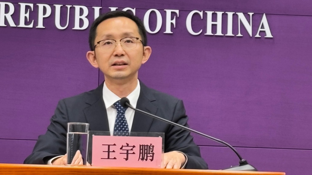 流年财运与社交活动:在线测算紫微斗数www.jixiangqiming.vip：-商务部：电动汽车及电池产业成为中国与北欧国家合作新热点