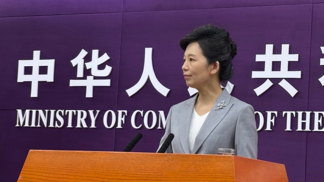 商务部：对于美国并未终止的清洁能源补贴等违规措施，中国将继续推进诉讼