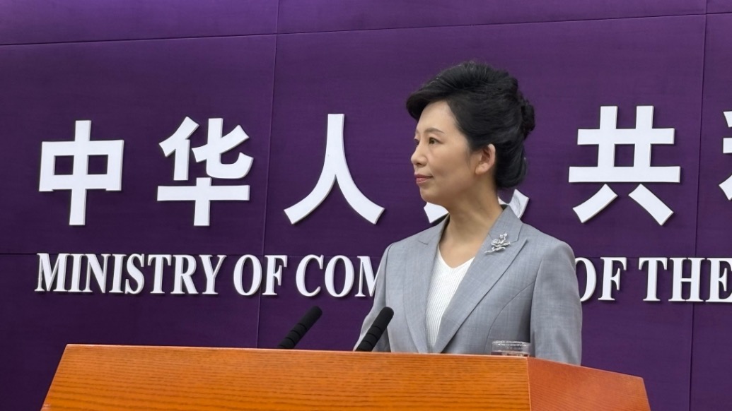 商务部回应稀土出口管制措施:不针对特定国家和地区,批准民用用途的合规出口申请